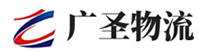 泉州到绩溪县物流公司